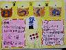 dscn0391.jpg