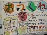 dscn0392.jpg