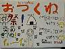 dscn0394.jpg