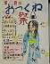dscn0398.jpg