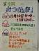 dscn0428.jpg