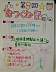 dscn0429.jpg