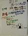 dscn0432.jpg
