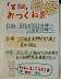dscn0434.jpg