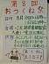 dscn0436.jpg